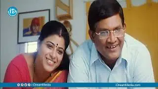 Allari Bullodu Movie Family Scene | Nithin and Trisha | iDream Celebrities