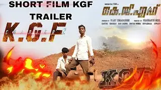 KGF TRAILER SHORT FILM 📽️🤳🏻🪐#video #comedy #comedyshow ‼️🩸#gameskhelkarpaisekai 🌿🙏🏻#comedyvideo 🪐