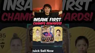 🤯ПЕРВЫЕ НАГРАДЫ FUT CHAMPS ОТ FC26!! КОГО ВЫ ПОЛУЧИЛИ?