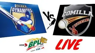 Dhaka dynamites vs comilla victorians bpl t20 final live || Bpl 2019 final || Dhaka vs comilla ||