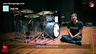 [REVIEW] ABOUT GRETSCH USA CUSTOM DRUM SET