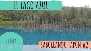 🇯🇵 Cap.2: El lago azul | Saboreando Jap&oacute;n en bici