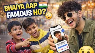Bhaiya Aap Famous Ho? 😳 | Kids Reaction&rdquo;