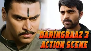 Villain VS Hero Fight Scene - Varun Tej Daringbaaz 3 Action Scene | Action Superhit