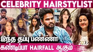 Sneha-க்கு பண்ண Haircut-னால தான் Trend ஆனேன் : Celebrity Hairstylist Appu Interview | Ramya krishnan