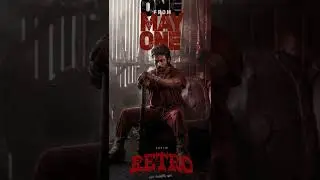 #RETRO Release Date | Suriya | Pooja Hegde | Karthik Subbaraj | Santhosh Naranayan |2D Entertainment