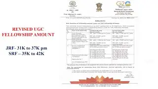 REVISED UGC FELLOWSHIP AMOUNT FOR JRF/SRF
