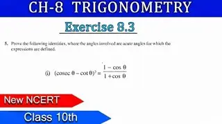 Class 10 Maths | Trigonometry Exercise 8.3 Question 4 Part 1 | Step-by-Step Solution