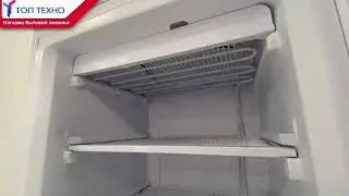 Морозильник Almagreen BD 310 White