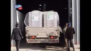 TOLOnews 10 PM News 16 May 2014 / خبرهای ۱۶ طلوع نیوز ۱۲ می ۲۰۱۴
