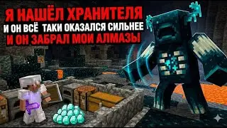 Я БЫЛ ТАК БЛИЗОК К УСПЕХУ НО ВСЁ КАК ОБЫЧНО! #shorts