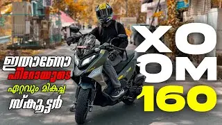 ഈ വിലക്ക് മുതലാകുമോ...? | HERO XOOM 160 | DETAILED MALAYALAM REVIEW
