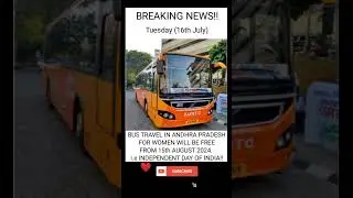 BREAKING NEWS!!BUS TRAVEL IN ANDHRA PRADESH FOR WOMEN!!#andhrapradesh #travel #women #news #breking