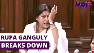 Birbhum Violence | BJP MP Roopa Ganguly Breaks Down In Rajya Sabha, Demands President's Rule