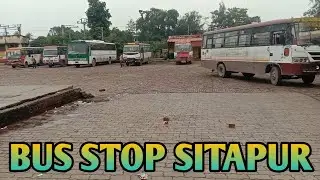 सीतापुर बस स्टेशन से किस - किस जगह के लिए बस मिलती हैं ||