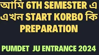 samne pumdet akhon ki preparation nebo