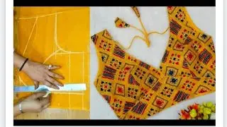 थ्री पीसेस का ये ब्राइडल ब्लाउज Trending में घूम मचा रहा/3 pieces princess cut blouse cutting/blous