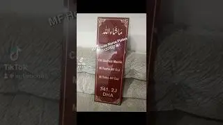 House Name plates#Glass#Lahore#All Pakistan#business#viral