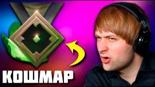 НС ВПЕРВЫЕ ЗАШЕЛ НА РЕКРУТОВ  / Ns Dota 2