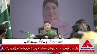 CM Address on Skills Development & Entrepreneurship Initiatives | Youth Empowerment