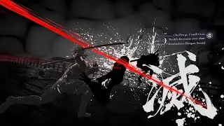 NINJA GAIDEN 4 Combat Trial 7
