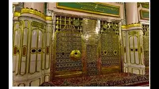 Small Durood Sharif 