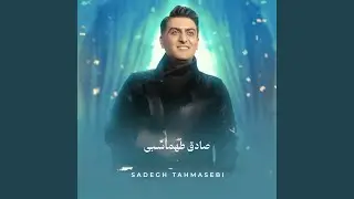 Barkala