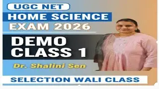 UCC NET Home Science 2026 Demo class 1