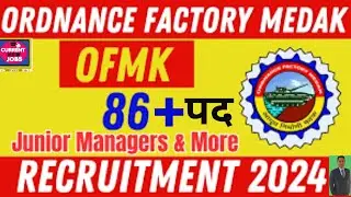 रोजगार समाचार |Jobs November 2024 | current new jobs |sarkari job news |govt job 2024 | pawan thakur