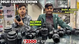 DSLR Camera 5000/-| Cheapest Camera Market In Delhi | Chandni chowk Camera Market In Delhi 2026