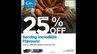 UBL | Discounts!