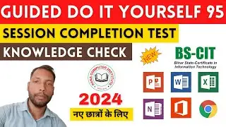 GUIDED DO-IT-YOURSELF SESSION 95 | BS-CIT SESSION 48 [HINDI]