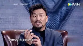 拳王姚红刚都评价选手厉害，而王洪祥却不赞同，邵兵很喜欢！