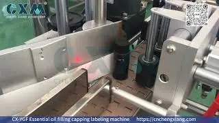 CX YGF Essential oil filling capping labeling machine