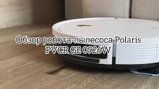 Обзор робота-пылесоса Polaris PVCR G2 0926W Wi-Fi IQ Home
