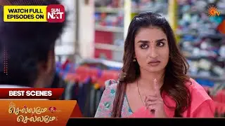 Chellame Chellame - Best Scenes | 21 Feb 2026 | Tamil Serial | Sun TV