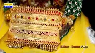 Choudharn