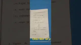 CRSU Jind BEd 1st yr 2025 Question Paper। Contemporary India And Education। #questionpaper
