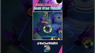 DARK STAR THRESH EXCLUSIVE SKIN🔥 &ndash; WILD RIFT CHINA SERVER #wildrift #wildriftchina #thresh
