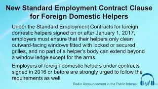 New Standard Employment Contract Clause for Foreign Domestic Helpers