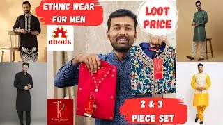 Ethnic Wear for Men | Kurta Set for Men | Huge Discount Guaranteed | Heavy & Rich Embroidery Work