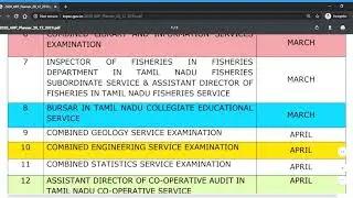 TNPSC 2020 - Annual Planner
