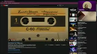 Крипто Шансон в гостях у Экосистемы Cosmos. Интервью