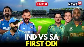 INDIA Vs SOUTH AFRICA 1st ODI LIVE Streaming | Latest Match Updates, Live Scorecard | Virat Kohli