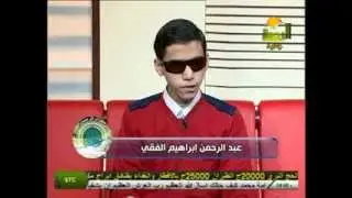 عبدالرحمن الفقى   ترجمان القرآن قناة الرحمة