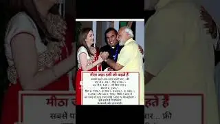 #modi #ambhaigaming #phonk #music #beats #remix #dnb #jai