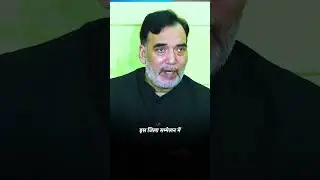 Delhi elections 2025  के लिए AAP ने तैयार किया मास्टर प्लान 🔥🔥  #aamaadmiparty#gopalrai  #delhi