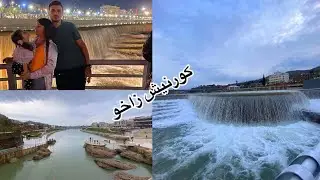 كورنيش زاخو و جسر دلال بأجواء ليلية پرا ده لال Dalal Bridge