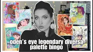 Палитра Legendary Diversa Eye от Oden's Eye Bingo