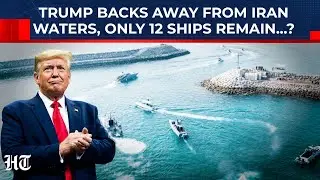 Trump Backs Away From Iran Waters, Only 12 Ships Remain...As Tehran Ramps Up Military Preparations?